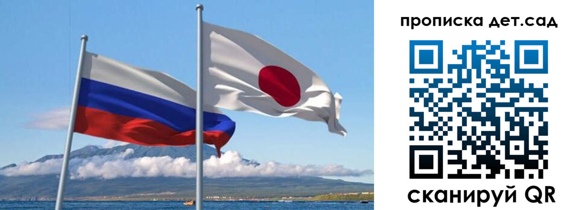 прописка регистрация в Узловой